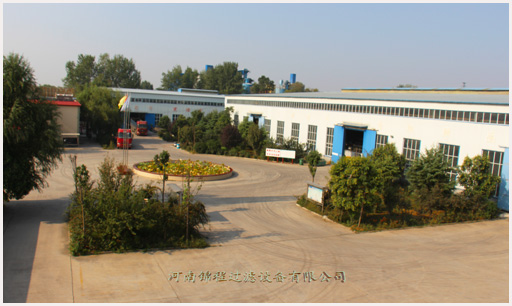 雄厚實(shí)力,因?qū)W⒍鴮I(yè)